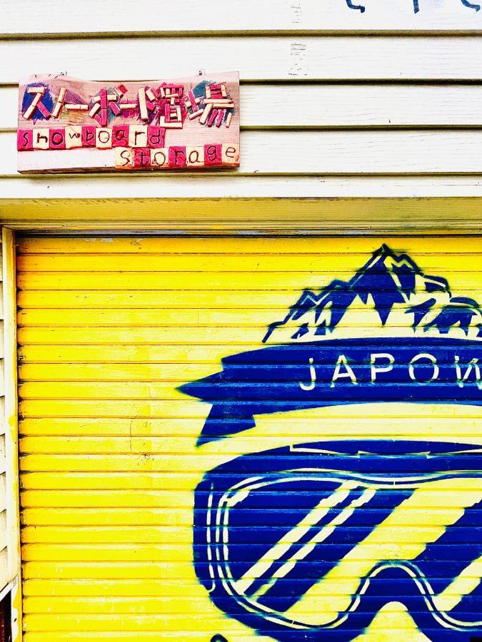 Yellow House Niseko Kutchan Exteriör bild